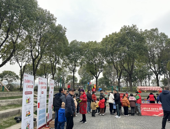 微信截图_20240223142131.png