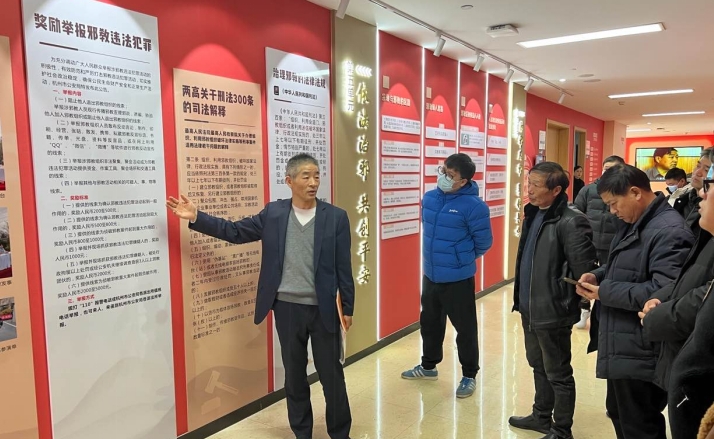 微信截图_20240223142518.png 微信截图_20240223142518.png