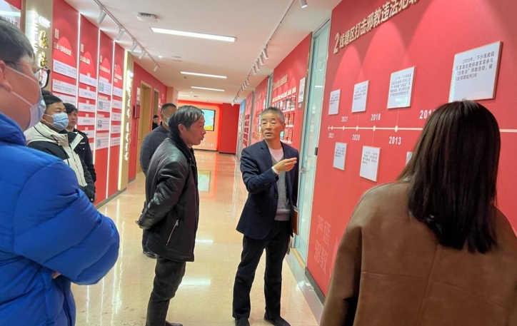 微信截图_20240223142538.png 微信截图_20240223142538.png