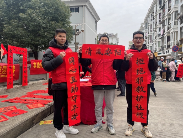 微信截图_20240223142957.png