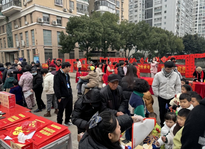 微信截图_20240223143006.png