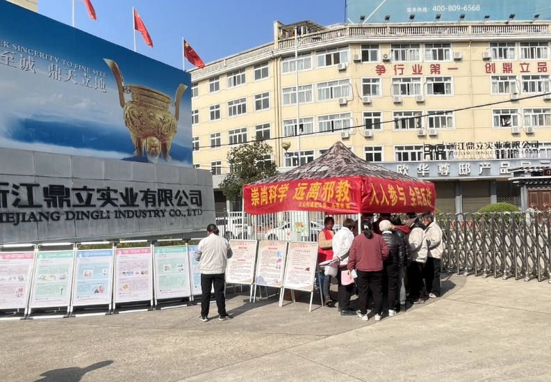 微信截图_20240223145739.png 微信截图_20240223145739.png