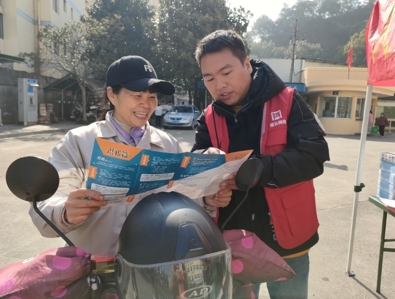 微信截图_20240223145757.png 微信截图_20240223145757.png