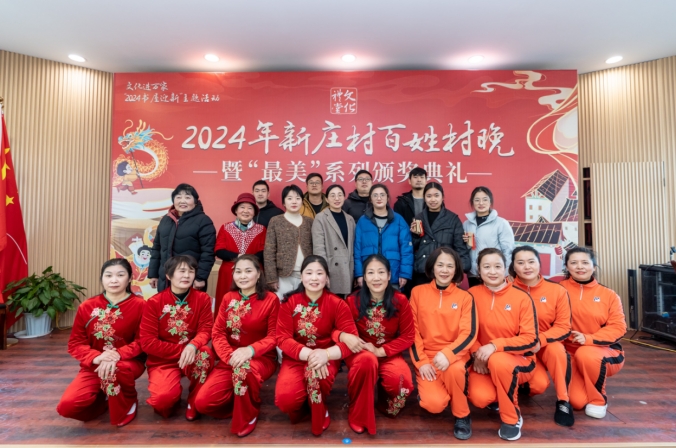 微信截图_20240223150829.png 微信截图_20240223150829.png
