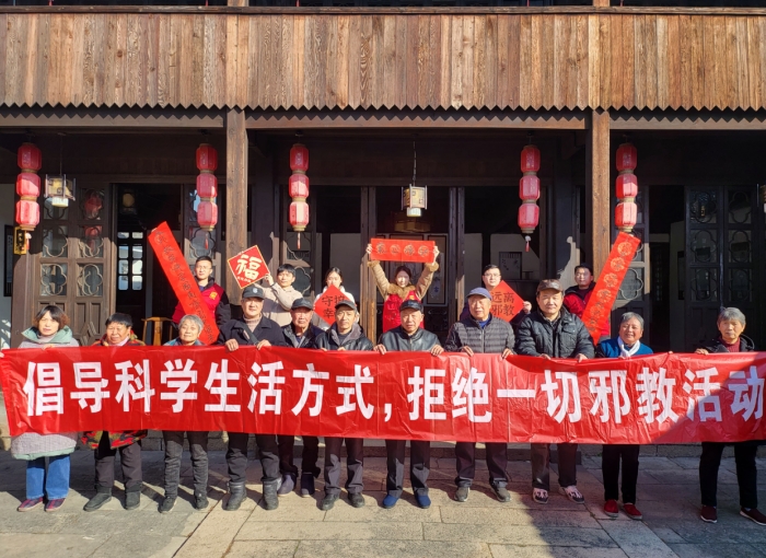 微信截图_20240223150848.png