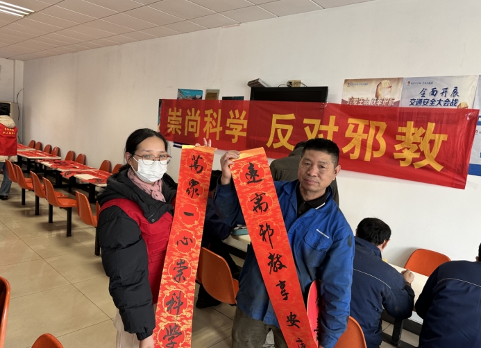 微信截图_20240223150857.png