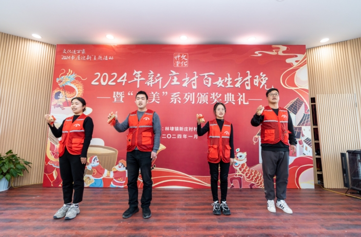 微信截图_20240223150905.png 微信截图_20240223150905.png