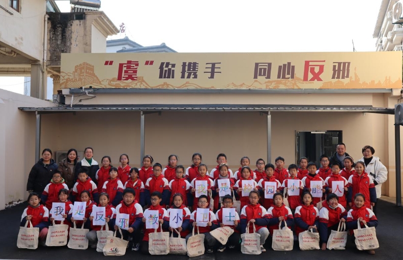 微信截图_20240223151951.png 微信截图_20240223151951.png