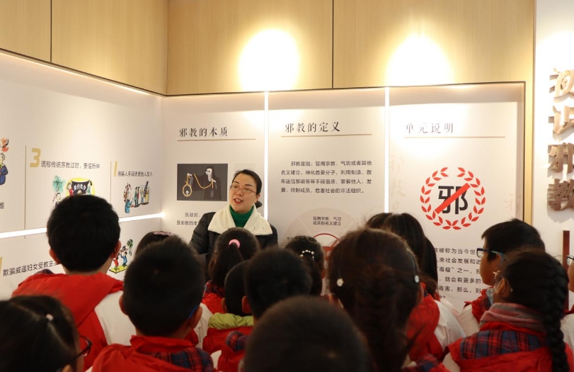 微信截图_20240223152000.png