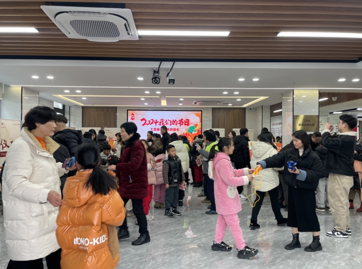 微信截图_20240223161925.png 微信截图_20240223161925.png