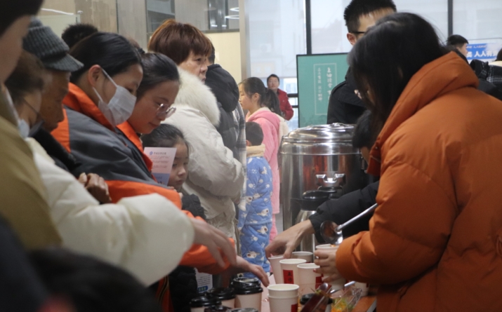 微信截图_20240223161941.png 微信截图_20240223161941.png