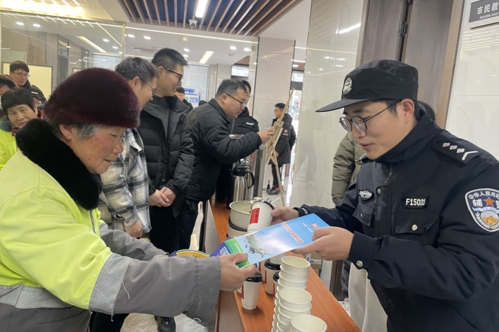 微信截图_20240223161959.png 微信截图_20240223161959.png