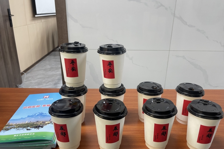 微信截图_20240223162025.png 微信截图_20240223162025.png