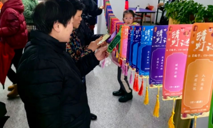 微信截图_20240223175903.png