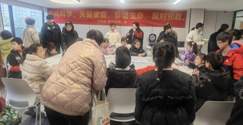 微信截图_20240224104831.png