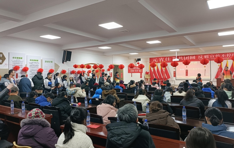 微信截图_20240224110617.png