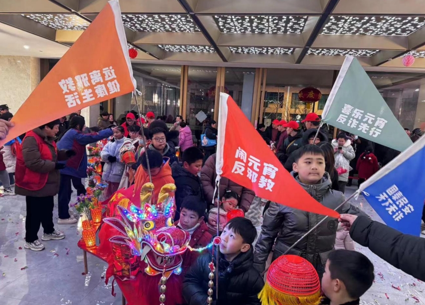 微信截图_20240224162327.png