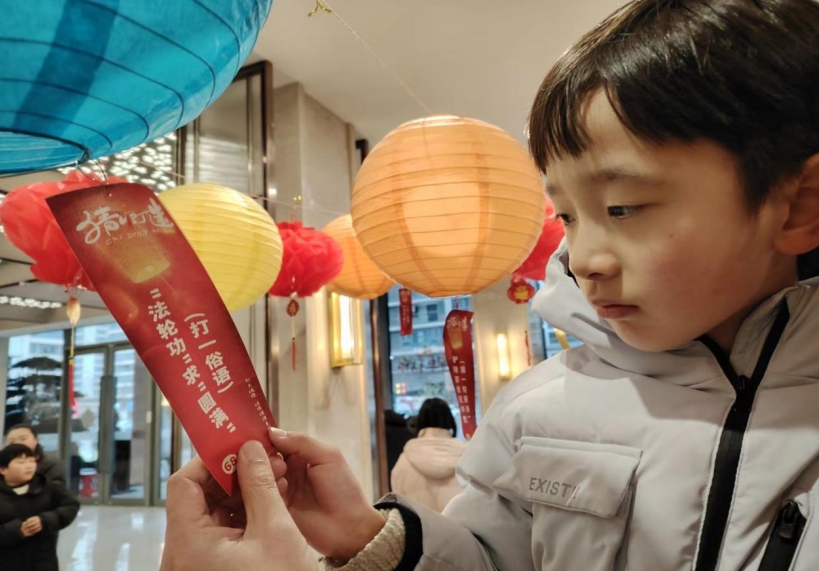 微信截图_20240224162351.png
