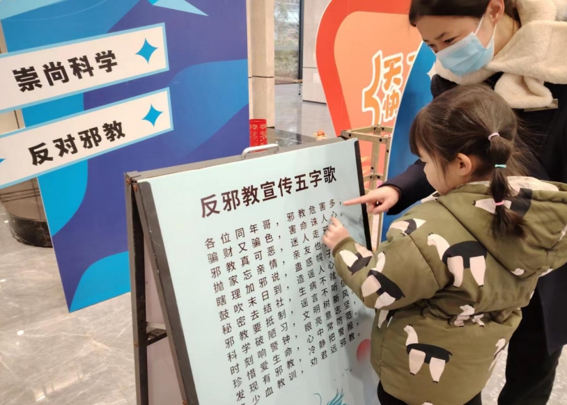 微信截图_20240224162556.png