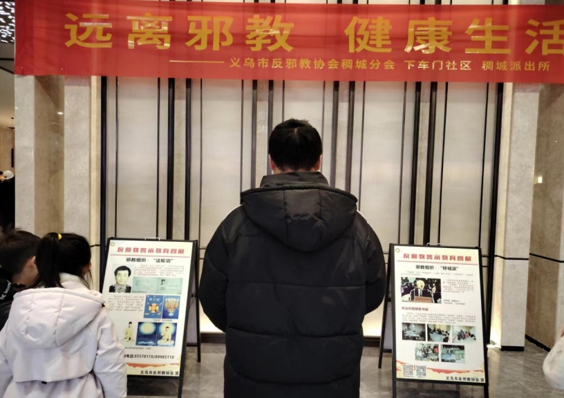 微信截图_20240224162607.png