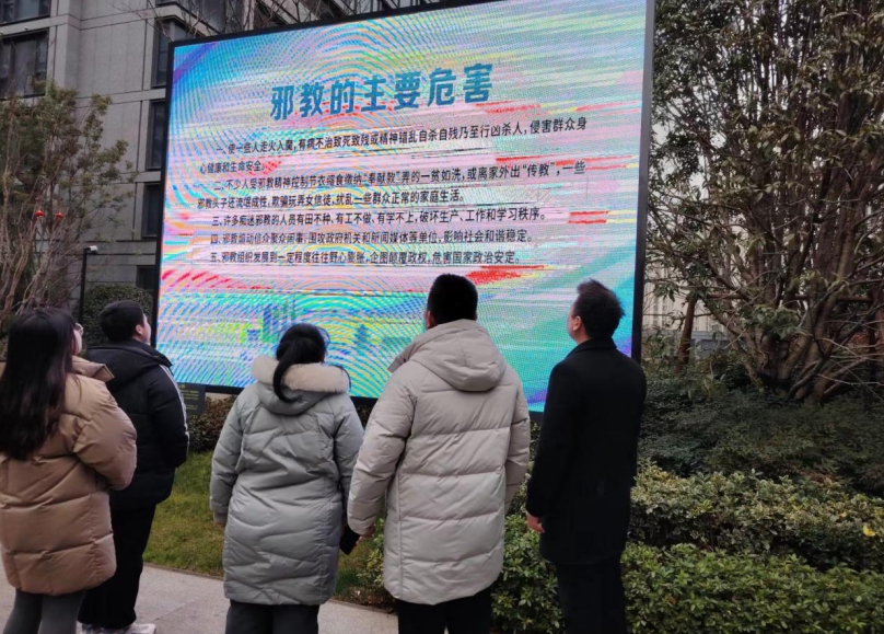 微信截图_20240224162618.png