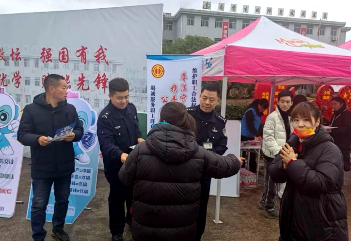 微信截图_20240226103005.png
