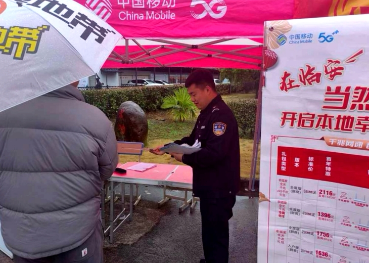 微信截图_20240226103013.png