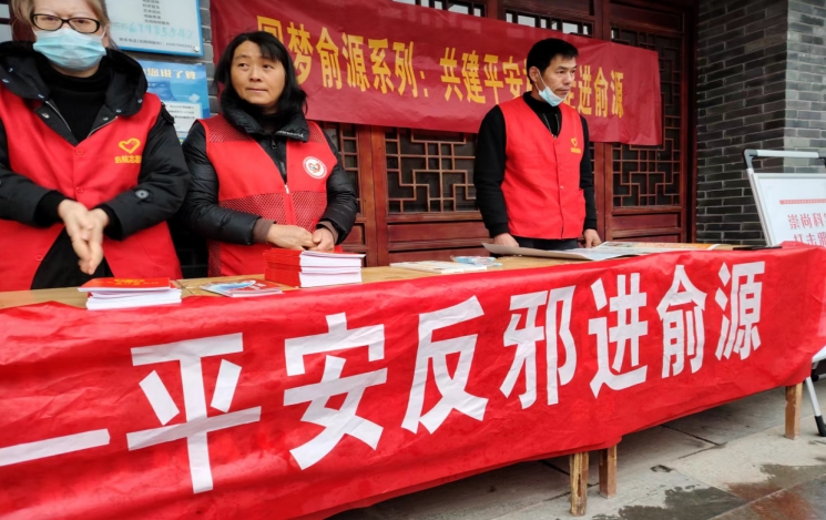微信截图_20240226104611.png 微信截图_20240226104611.png