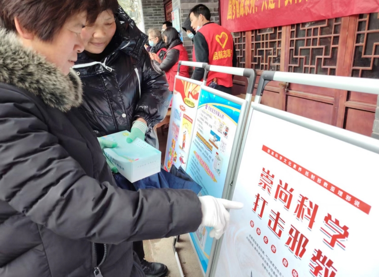 微信截图_20240226104805.png 微信截图_20240226104805.png