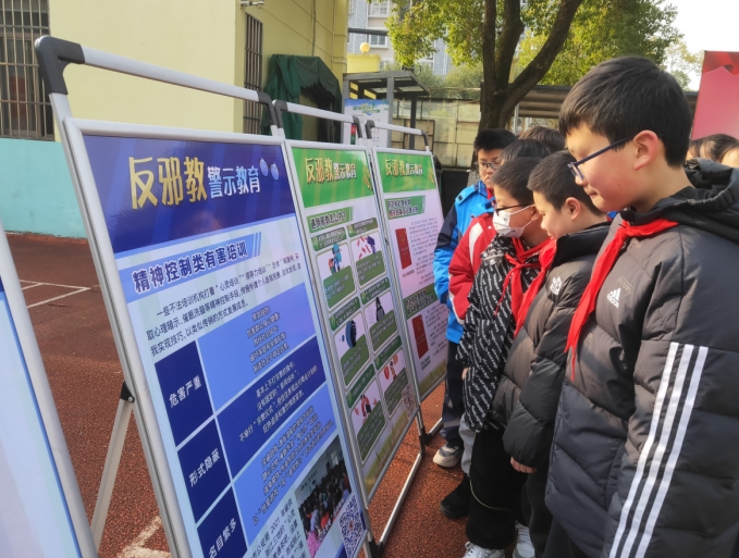微信截图_20240226175814.png