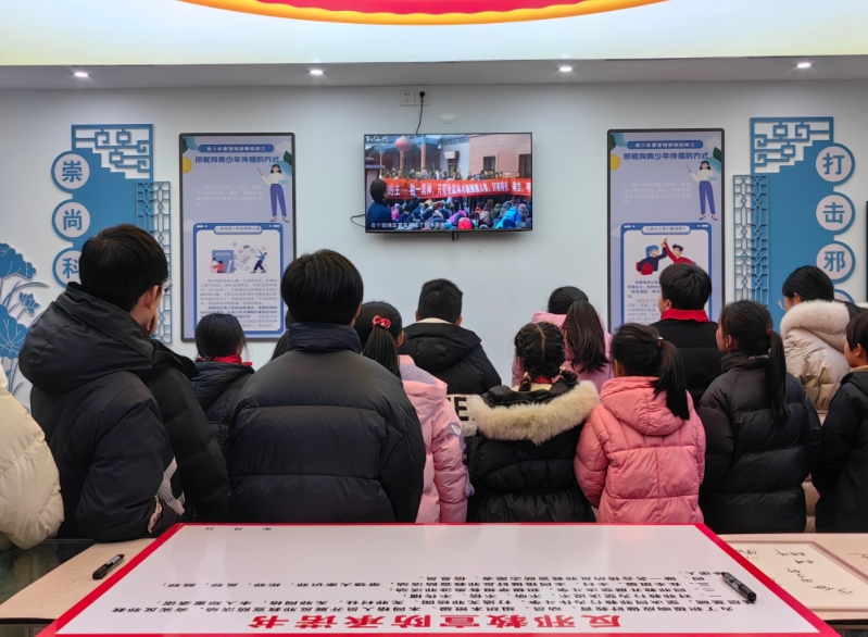 微信截图_20240226181350.png