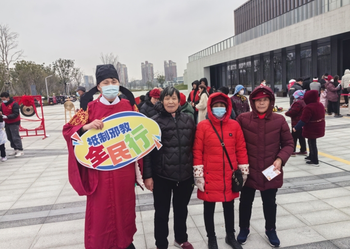 微信截图_20240227093609.png 微信截图_20240227093609.png