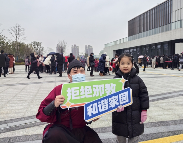 微信截图_20240227093625.png 微信截图_20240227093625.png