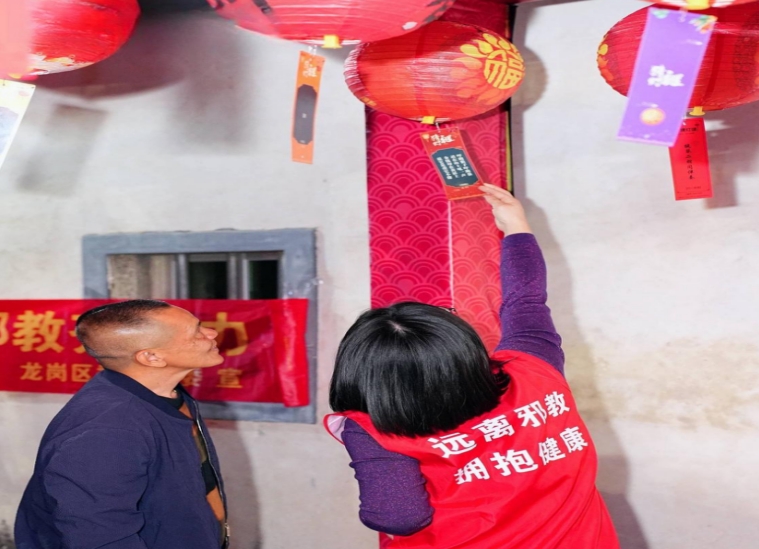 微信截图_20240227115233.png 微信截图_20240227115233.png