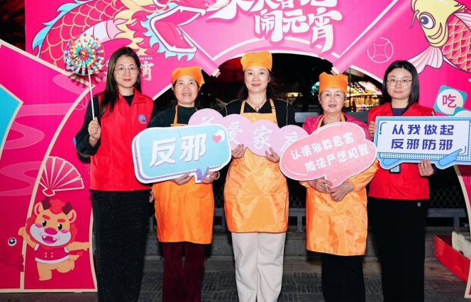 微信截图_20240227115327.png