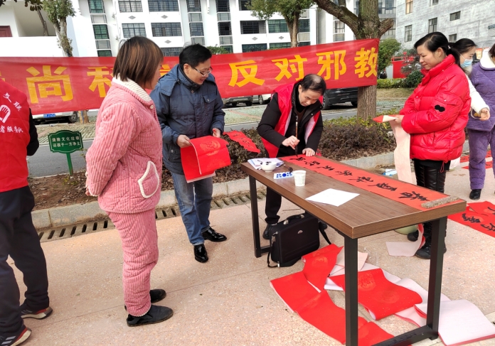 微信截图_20240227141617.png 微信截图_20240227141617.png