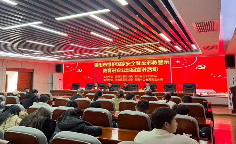 微信截图_20240227143110.png 微信截图_20240227143110.png