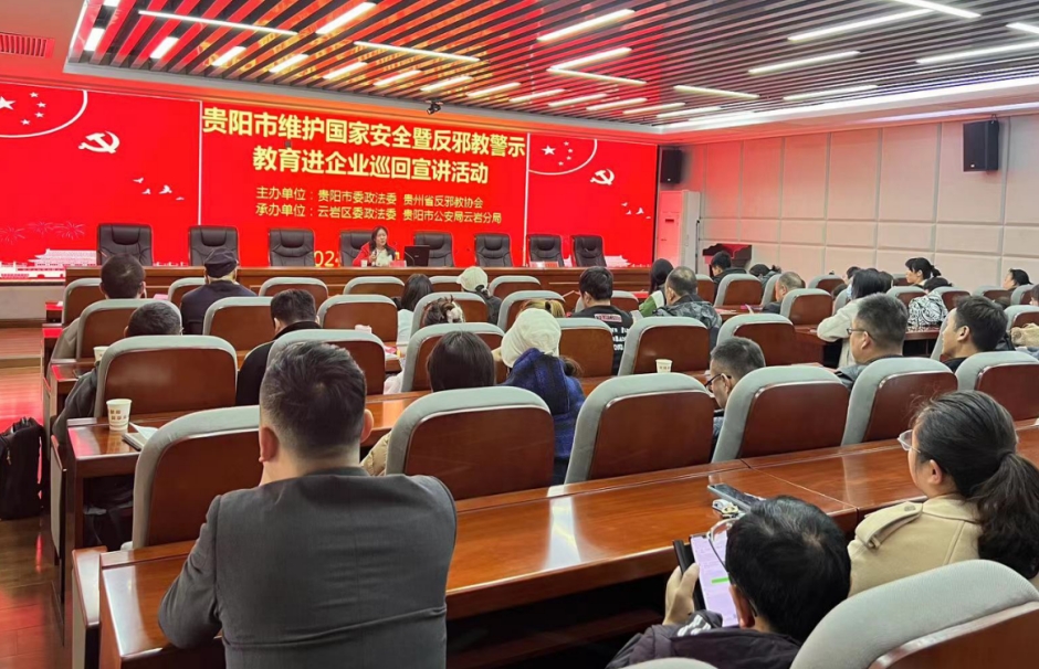 微信截图_20240227143124.png 微信截图_20240227143124.png