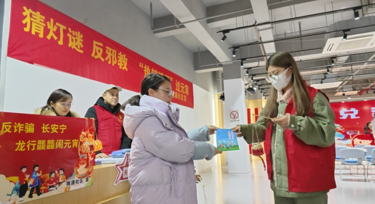 微信截图_20240227162757.png