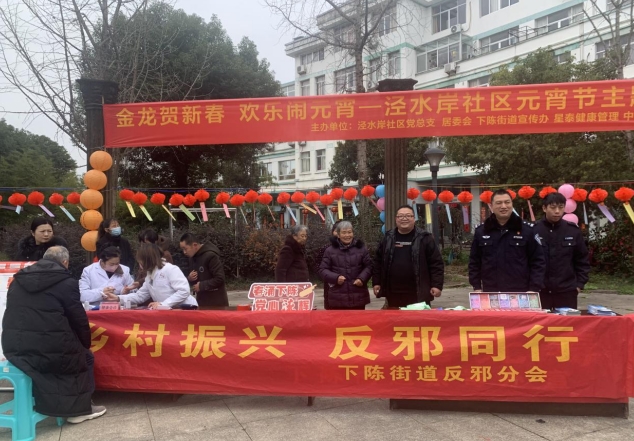 微信截图_20240228093207.png 微信截图_20240228093207.png