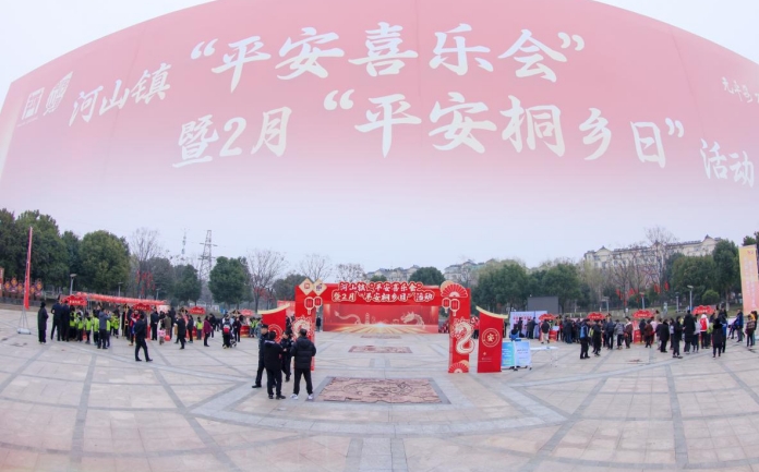 微信截图_20240228105139.png 微信截图_20240228105139.png
