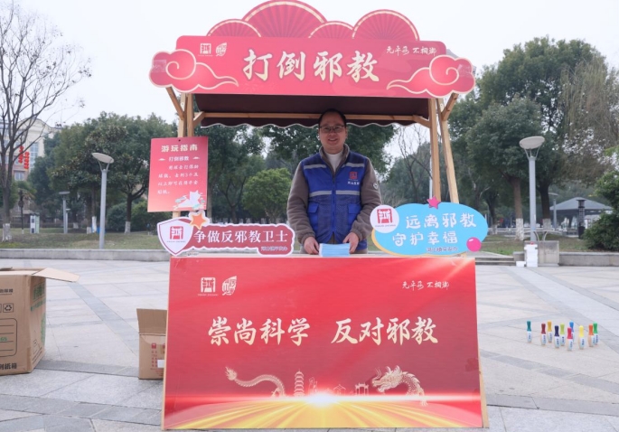 微信截图_20240228105148.png 微信截图_20240228105148.png