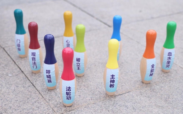 微信截图_20240228105155.png 微信截图_20240228105155.png