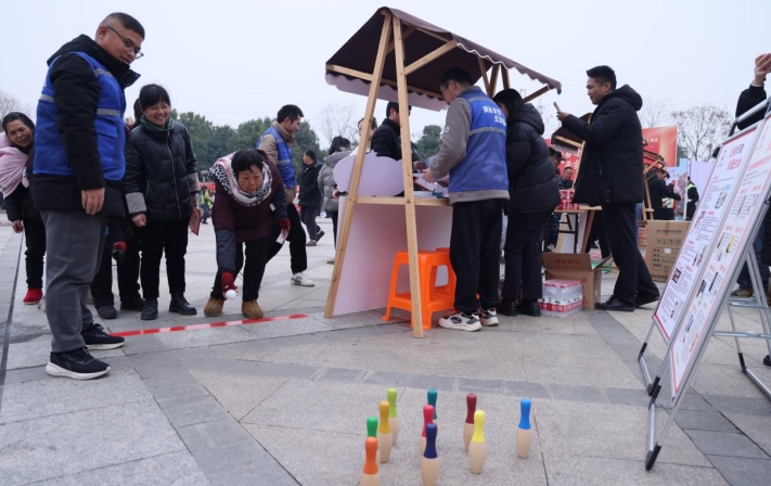 微信截图_20240228105202.png 微信截图_20240228105202.png