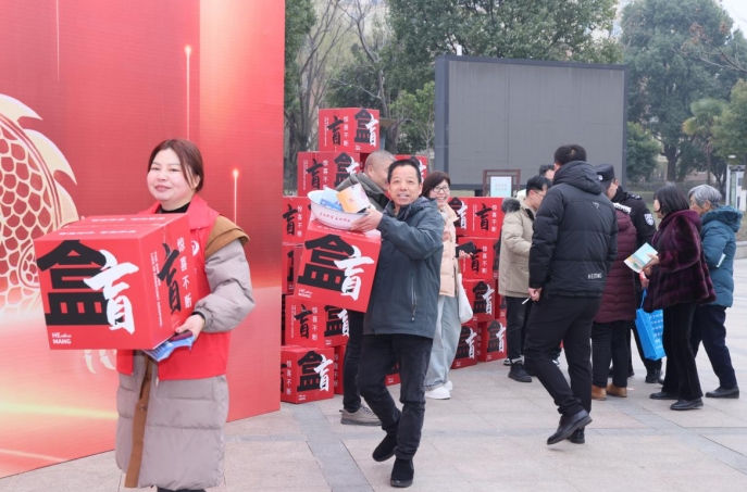微信截图_20240228105223.png 微信截图_20240228105223.png