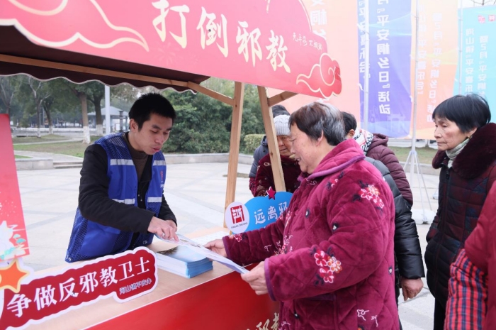 微信截图_20240228105234.png 微信截图_20240228105234.png