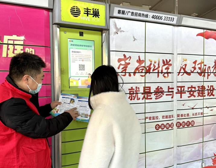 微信截图_20240228110806.png 微信截图_20240228110806.png