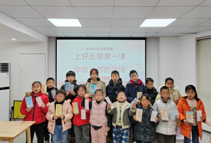 微信截图_20240228162631.png 微信截图_20240228162631.png