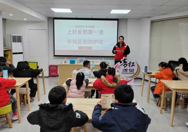 微信截图_20240228162644.png