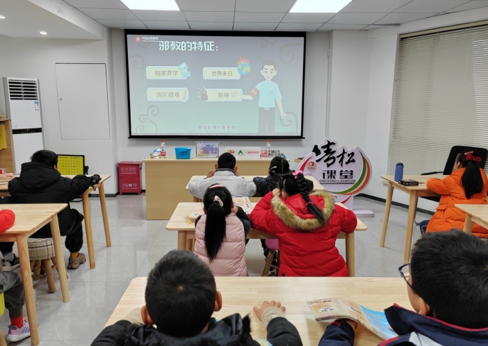 微信截图_20240228162702.png 微信截图_20240228162702.png